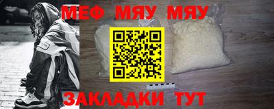крисы Можга