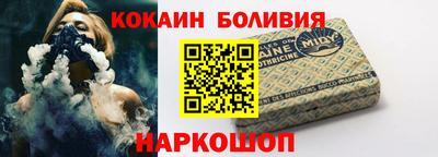 меф Можайск