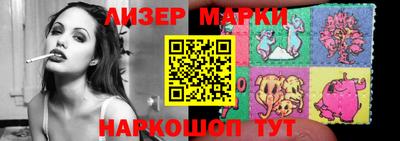 ешки Моздок