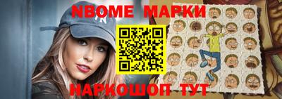 ешки Моздок