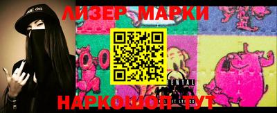 крисы Можга