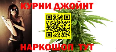 ешки Моздок