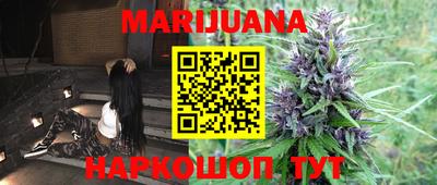 ешки Моздок