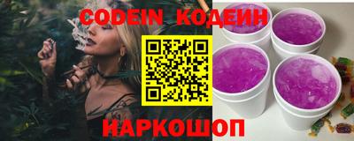 меф Можайск