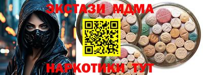 ешки Моздок
