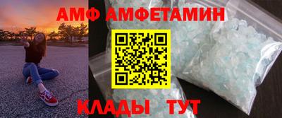 ешки Моздок