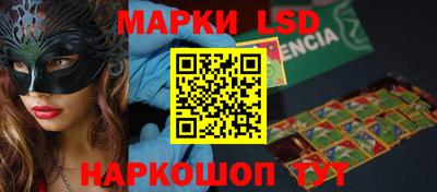 ешки Моздок
