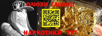 меф Можайск