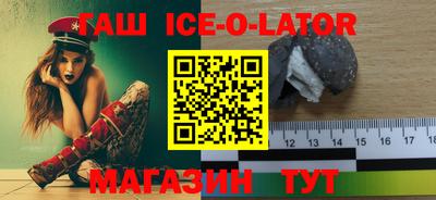 крисы Можга