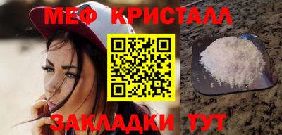 крисы Можга